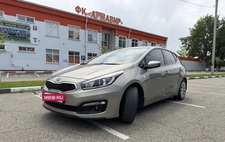 KIA cee'd III, 2016 год, 1 300 000 рублей, 3 фотография