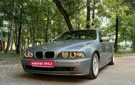 BMW 5 серия, 1999 год, 900 000 рублей, 27 фотография