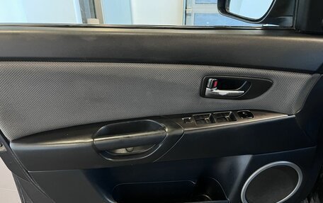Mazda 3, 2006 год, 236 000 рублей, 16 фотография