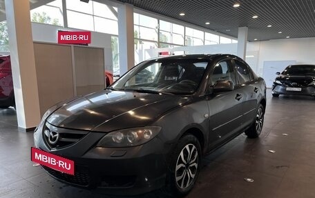 Mazda 3, 2006 год, 236 000 рублей, 7 фотография