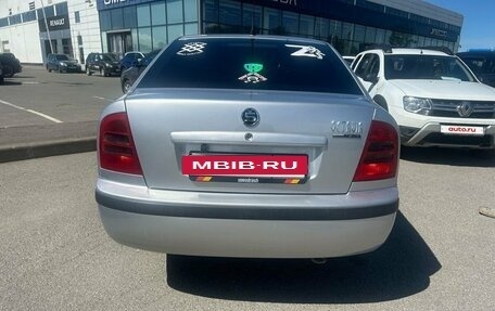 Skoda Octavia IV, 2008 год, 450 000 рублей, 2 фотография