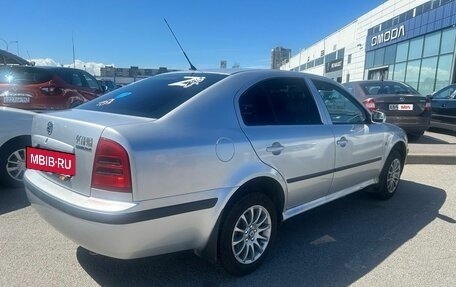 Skoda Octavia IV, 2008 год, 450 000 рублей, 3 фотография