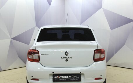 Renault Logan II, 2014 год, 676 300 рублей, 4 фотография