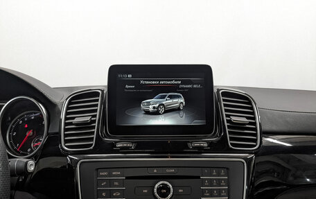 Mercedes-Benz GLS, 2017 год, 5 450 000 рублей, 17 фотография