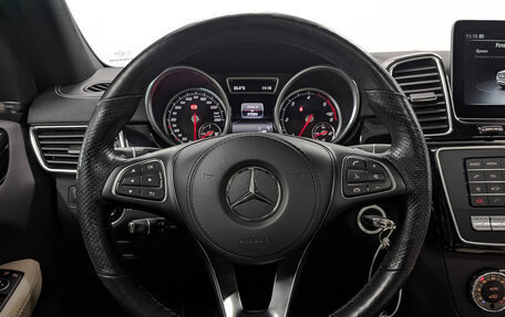 Mercedes-Benz GLS, 2017 год, 5 450 000 рублей, 21 фотография