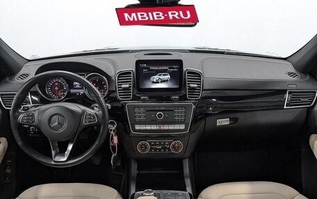 Mercedes-Benz GLS, 2017 год, 5 450 000 рублей, 14 фотография