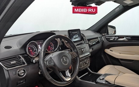 Mercedes-Benz GLS, 2017 год, 5 450 000 рублей, 15 фотография
