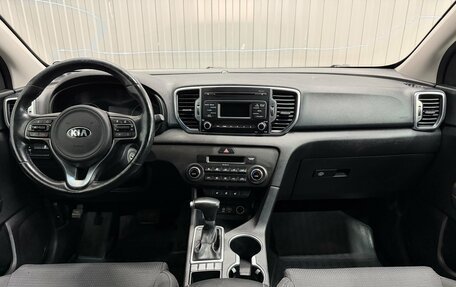 KIA Sportage IV рестайлинг, 2017 год, 1 858 000 рублей, 8 фотография