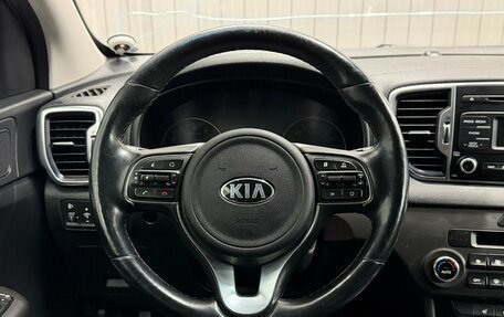 KIA Sportage IV рестайлинг, 2017 год, 1 858 000 рублей, 7 фотография