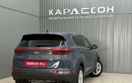 KIA Sportage IV рестайлинг, 2017 год, 1 858 000 рублей, 2 фотография