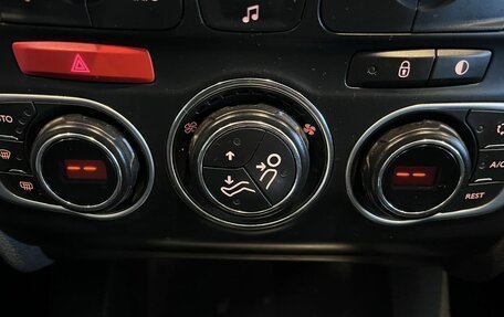 Citroen C4 II рестайлинг, 2012 год, 600 000 рублей, 15 фотография