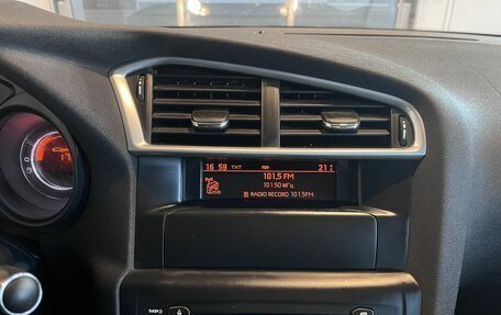 Citroen C4 II рестайлинг, 2012 год, 600 000 рублей, 14 фотография