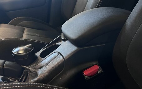 Citroen C4 II рестайлинг, 2012 год, 600 000 рублей, 32 фотография