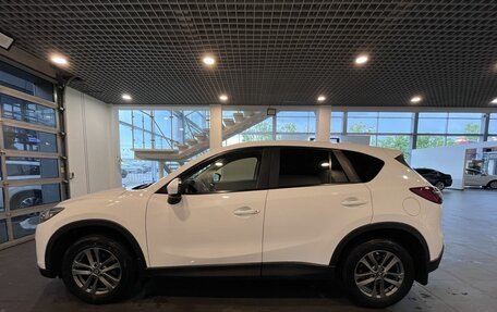 Mazda CX-5 II, 2014 год, 1 480 000 рублей, 6 фотография