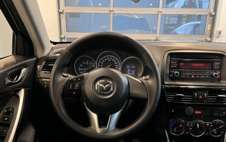 Mazda CX-5 II, 2014 год, 1 480 000 рублей, 10 фотография