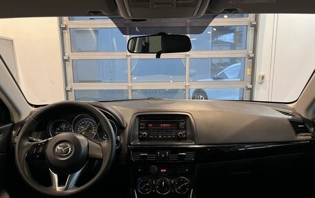 Mazda CX-5 II, 2014 год, 1 480 000 рублей, 9 фотография