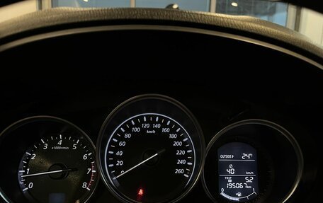 Mazda CX-5 II, 2014 год, 1 480 000 рублей, 11 фотография