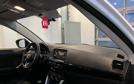 Mazda CX-5 II, 2014 год, 1 480 000 рублей, 12 фотография