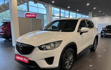 Mazda CX-5 II, 2014 год, 1 480 000 рублей, 7 фотография