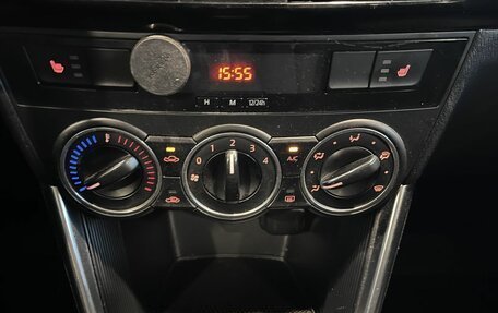Mazda CX-5 II, 2014 год, 1 480 000 рублей, 15 фотография