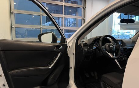 Mazda CX-5 II, 2014 год, 1 480 000 рублей, 21 фотография