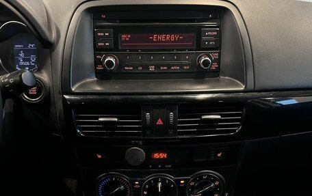 Mazda CX-5 II, 2014 год, 1 480 000 рублей, 13 фотография