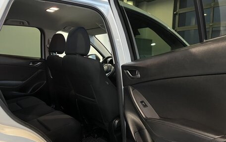 Mazda CX-5 II, 2014 год, 1 480 000 рублей, 17 фотография