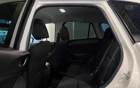 Mazda CX-5 II, 2014 год, 1 480 000 рублей, 24 фотография