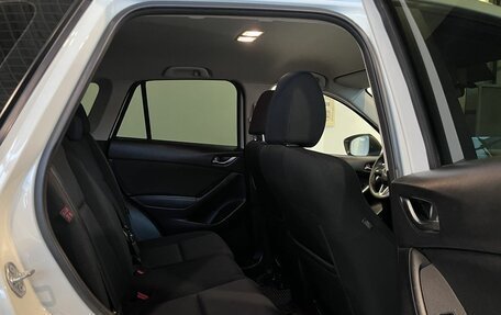 Mazda CX-5 II, 2014 год, 1 480 000 рублей, 26 фотография