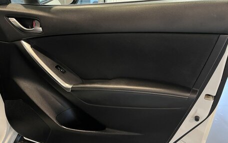 Mazda CX-5 II, 2014 год, 1 480 000 рублей, 28 фотография