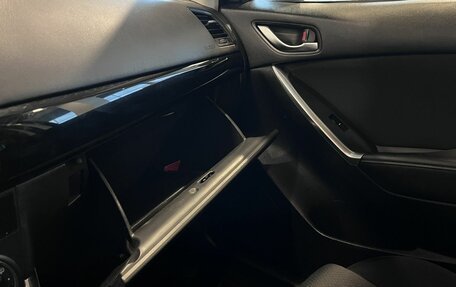 Mazda CX-5 II, 2014 год, 1 480 000 рублей, 30 фотография