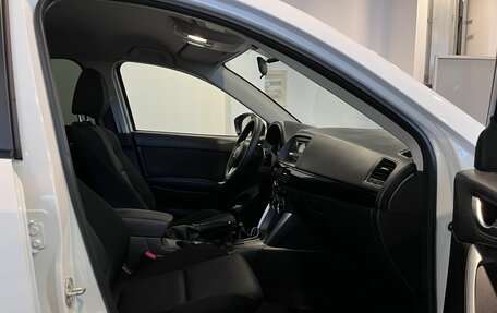 Mazda CX-5 II, 2014 год, 1 480 000 рублей, 29 фотография