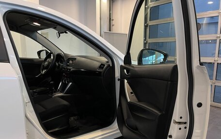 Mazda CX-5 II, 2014 год, 1 480 000 рублей, 27 фотография
