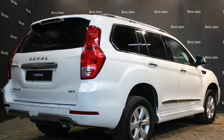 Haval H9 I рестайлинг, 2020 год, 2 340 000 рублей, 2 фотография