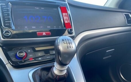 Haval H6, 2019 год, 1 550 000 рублей, 25 фотография