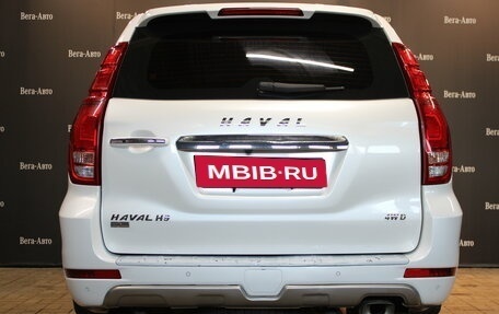 Haval H9 I рестайлинг, 2020 год, 2 340 000 рублей, 6 фотография