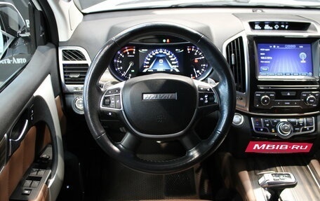 Haval H9 I рестайлинг, 2020 год, 2 340 000 рублей, 22 фотография