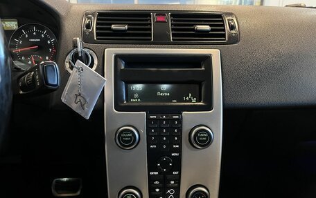 Volvo S40 II, 2011 год, 468 000 рублей, 13 фотография