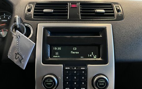 Volvo S40 II, 2011 год, 468 000 рублей, 14 фотография