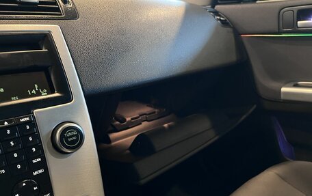 Volvo S40 II, 2011 год, 468 000 рублей, 30 фотография