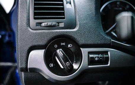 Skoda Octavia, 2012 год, 849 000 рублей, 12 фотография