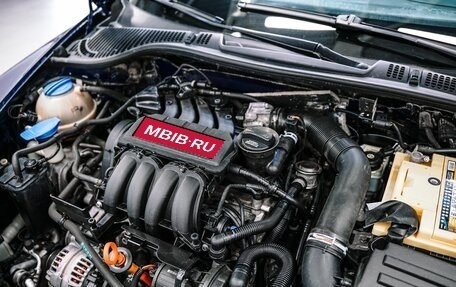 Skoda Octavia, 2012 год, 849 000 рублей, 20 фотография