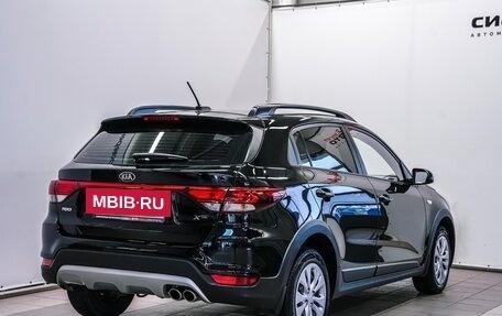 KIA Rio IV, 2018 год, 1 519 000 рублей, 3 фотография
