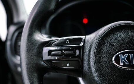 KIA Rio IV, 2018 год, 1 519 000 рублей, 14 фотография