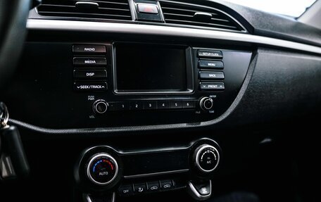 KIA Rio IV, 2018 год, 1 519 000 рублей, 17 фотография