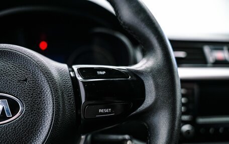 KIA Rio IV, 2018 год, 1 519 000 рублей, 16 фотография