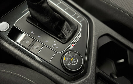 Volkswagen Tiguan II, 2020 год, 2 600 000 рублей, 17 фотография
