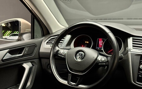 Volkswagen Tiguan II, 2020 год, 2 600 000 рублей, 10 фотография
