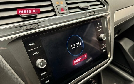 Volkswagen Tiguan II, 2020 год, 2 600 000 рублей, 20 фотография