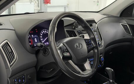 Hyundai Creta I рестайлинг, 2018 год, 1 719 000 рублей, 8 фотография